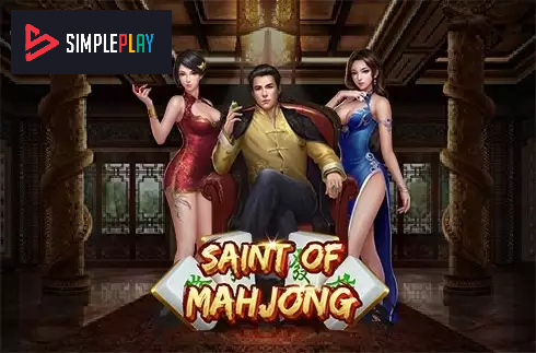 Saint of Mahjong